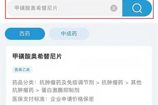 开云app官网下载安卓手机